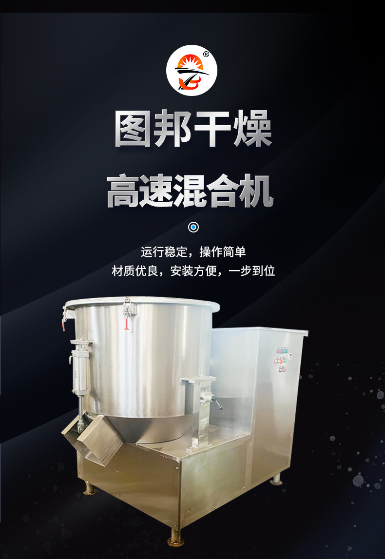 详情页2_02