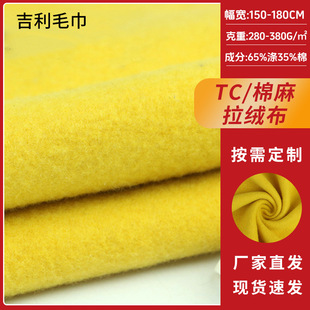 �S�����lTC/�������q���Γu�w���q�������b�l�ͺϼӽq������