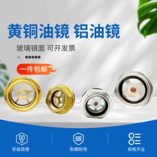 ҕ�R�X��2430M�^���RM20�����R16M42M233����λM2�~����7M2MM