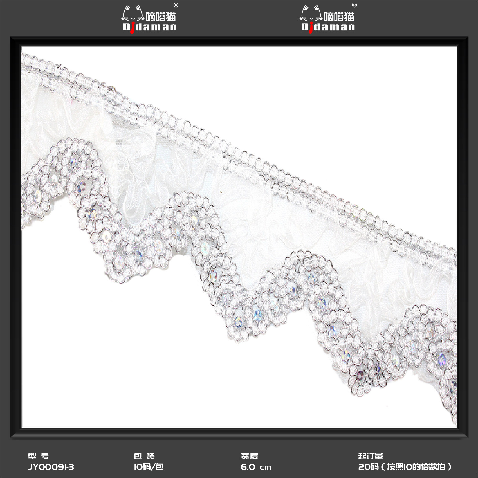 Fábrica al por mayor círculo borde triángulo borde accesorios de ropa tres flores de oro encaje étnico madreselva borde