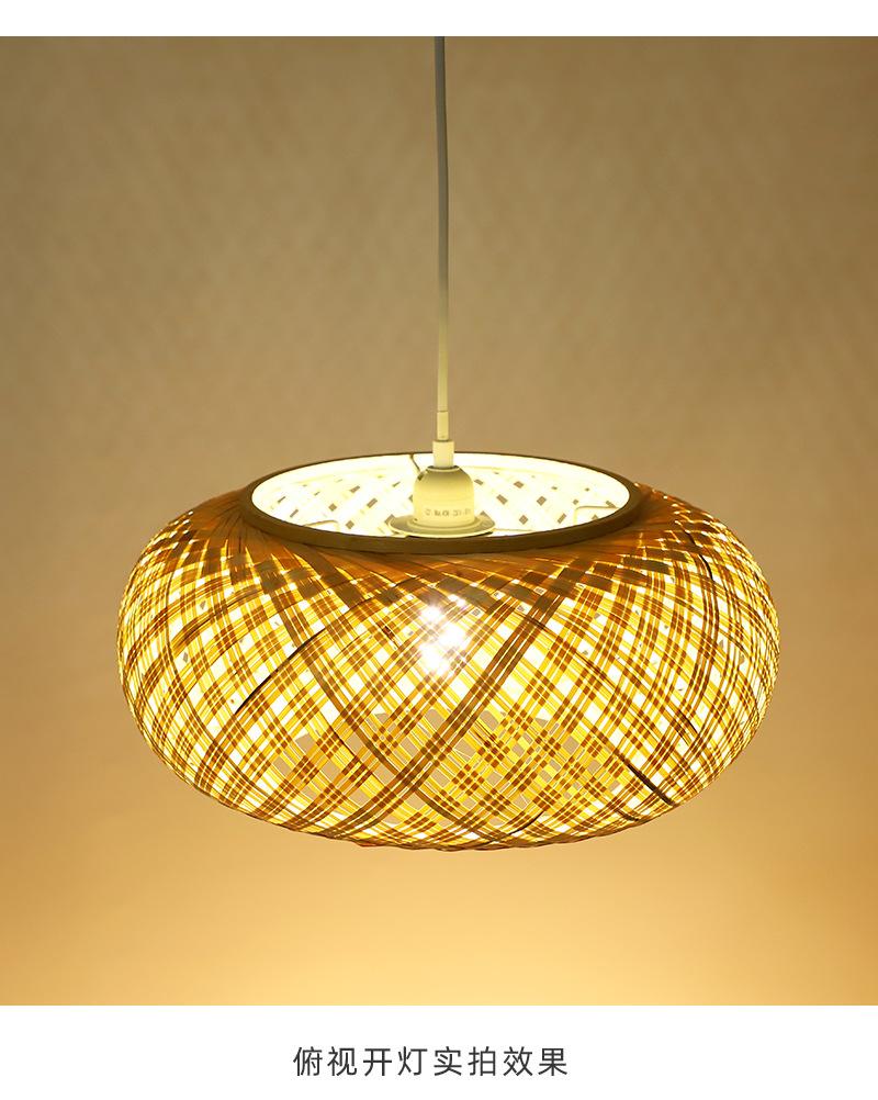 竹编吊灯6_11.jpg