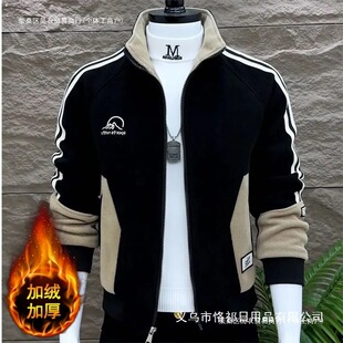 2024�����¿���ʿ�A�����׼ӽq�Ӻ�ů�r��ײɫ���I�ٴ�����l