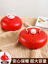 ���윫������ʽů�_�؟�ˮ��עˮ���ϱ��C��������ů�֠t�C��824