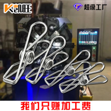 凯旺不锈钢夹子 实心弹簧夹6.5cm小线夹 内衣夹/袜架裤夹无磁