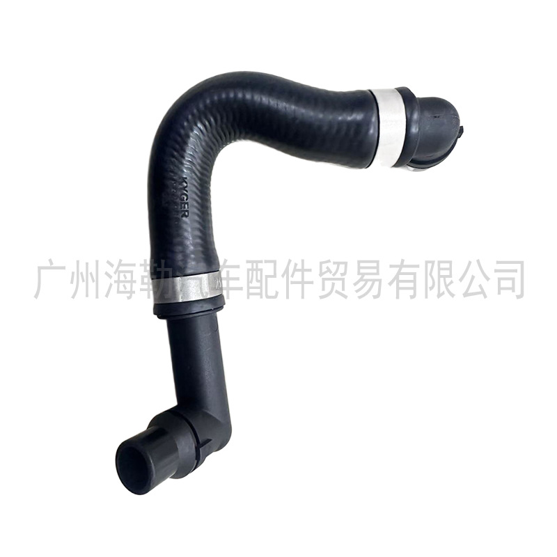 A2118328494 for Mercedes Benz W211 Water Pipe 211 832 84 94