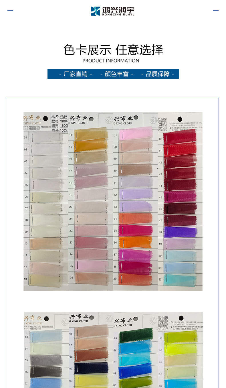 O1CN01uRc1Zz1JSPpMUvOY3_!!2217916531027-0-cib.jpg?__r__=1751017289775