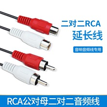 RCAҕ�l�p�K�� ����ɏ���^���l�� ����B�Ӿ� AV������������ĸ