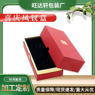 �S�ҟ��N�¿��P�O��ϲ�c��c���ӆ����������ռ{�аl�O�����l