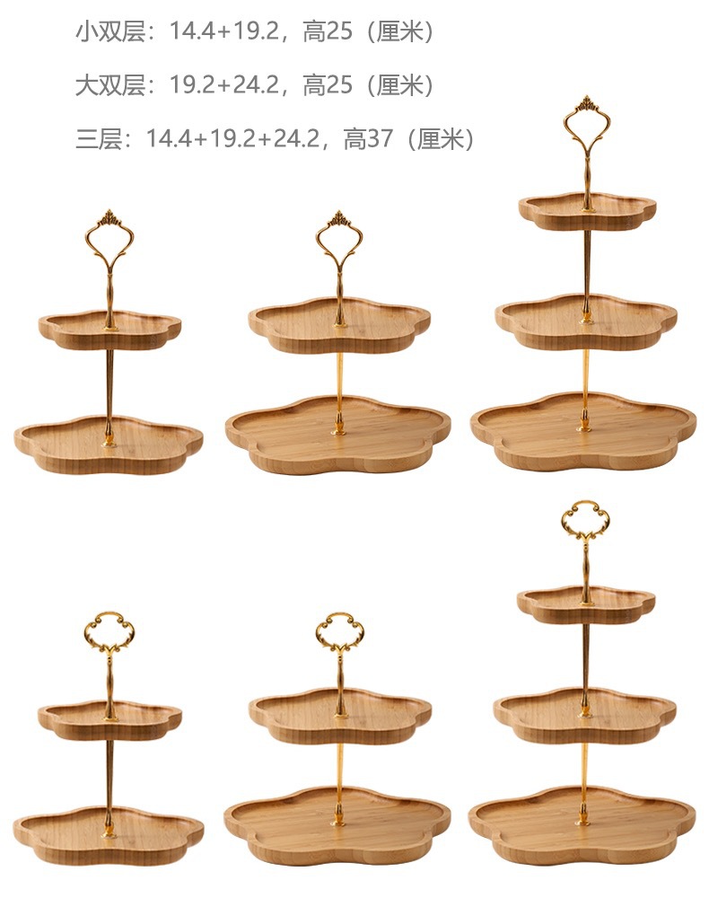 微信图片_202404011513102