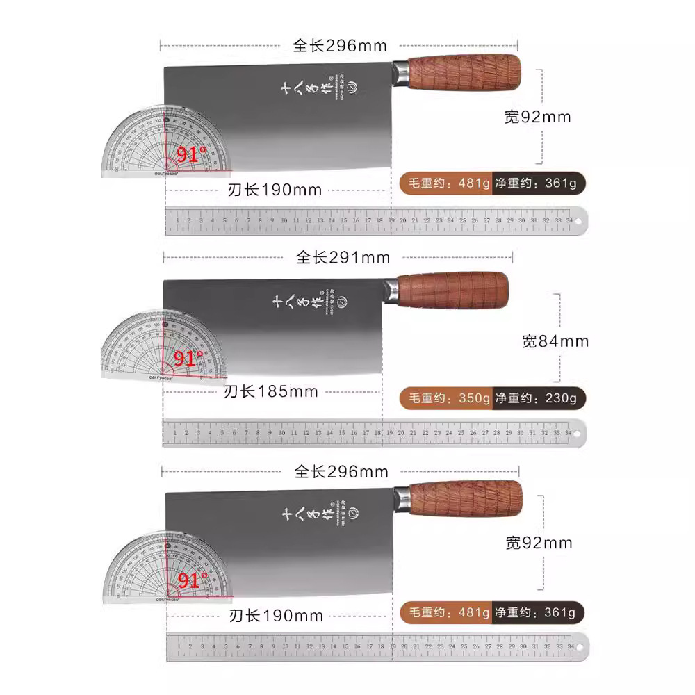 Yangjiang 18zi cuchillo de cocina especial cuchillo de morera cuchillo de cocina de acero inoxidable cuchillo de corte de carne ultrarrápido afilado