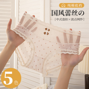 �����L���c�ٽz��ѝŮ�е����H�w���m���d�W���U���Ը�����ѝŮʿ