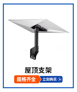 Cross-border mini car suction cup mount, mini car roof sunroof ABS suction cup mount, front window glass mount in stock