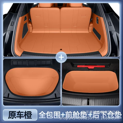Suitable for Byd Datang Trunk Mat, Full Surround Trunk Mat for Datang, Special Interior Car Accessories, Trunk Mat (Trunk Mat) - select-original-car-orange-full-package-front-compartment-pad-rear-lower-compartment-pad-byd-datang-pure-electric
