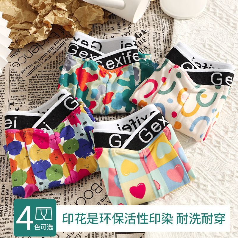 Pantalones interiores de hombre de alta calidad 7A antibacterianos Pantalones de ángulo plano para hombres Pantalones cortos de hombre Pantalones interiores de hombre