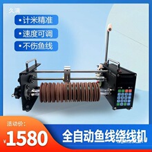 ȫ�Ԅ��~���@���C����������Ӌ���ž��C�L�~���޾���Ȧ�p�@�C