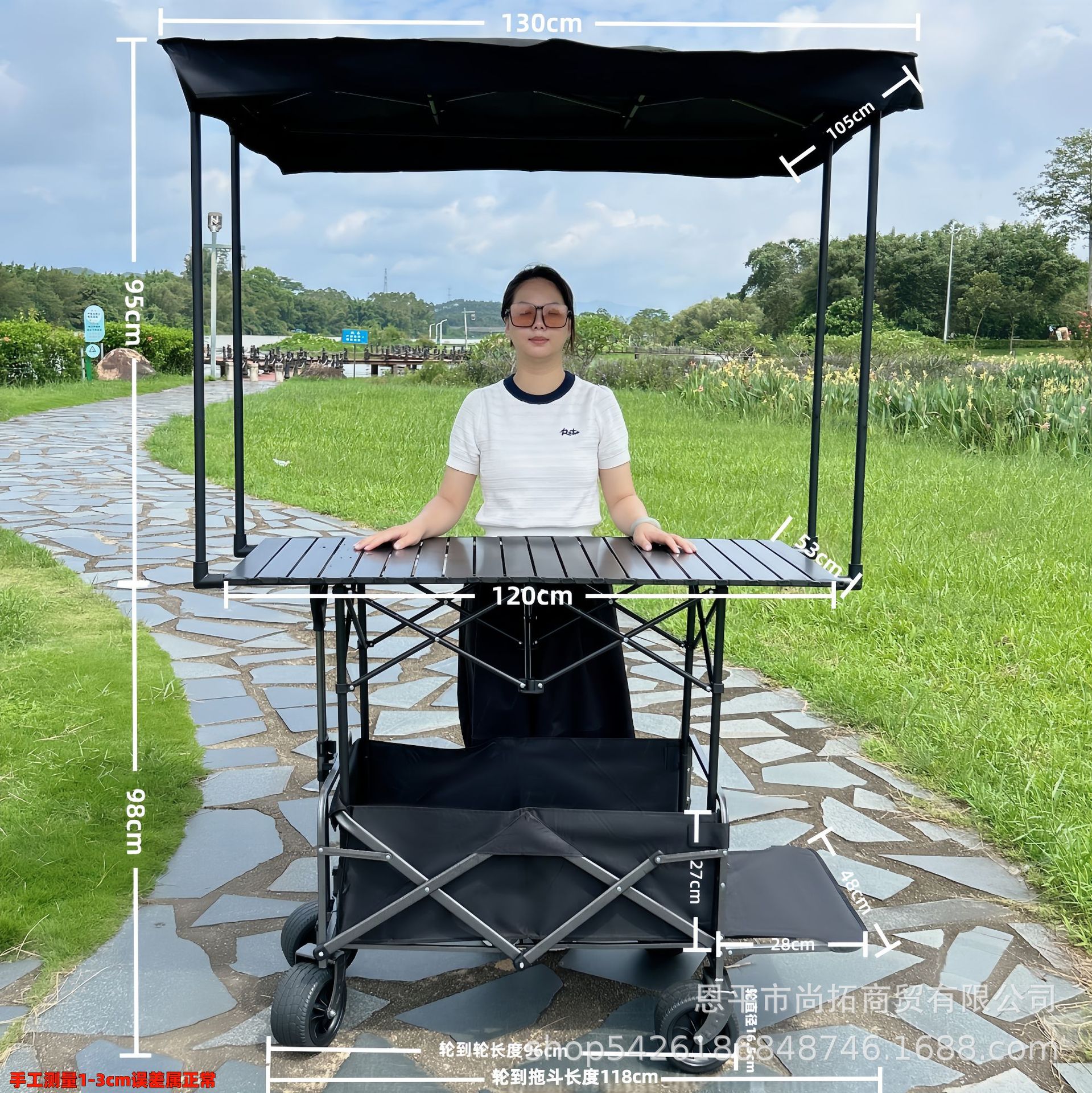 Carro de Campamento Plegable de Metal para Camping y Exteriores