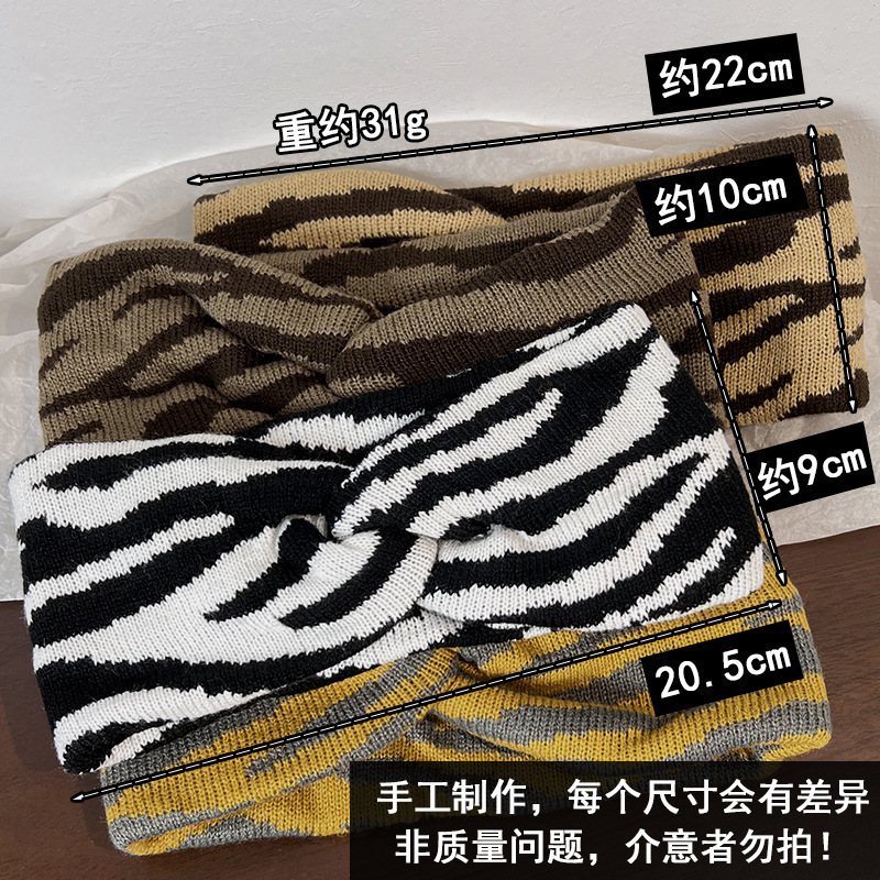 Fashion Stripe Knit Handmade Hair Band 1 Piece display picture 3