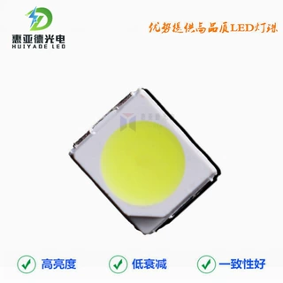 3528高亮白光灯珠 1210白灯LED3528正白贴片灯珠高亮SMD3528正白