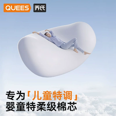 car pillow car sleeping | Headrest