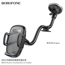 BOROFONE BH54 ��۵��粣������֧�������Ǳ�̨����ר���ֻ�֧��