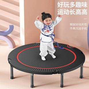 New Trampoline Home Children's Indoor Parent-Child Trampoline Family Small Foldable Trampoline