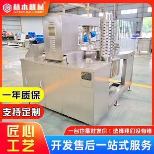 �������ǔ���A��偻��ǰ��ǝ{�Cȼ���偵��϶����u����偳����