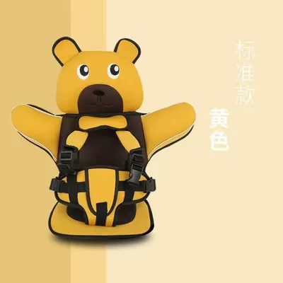 Other Automotive Interior Supplies — Portable High Chair Strap - papa-bear-yellow