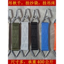 �θܒ쎧���h����ǧ��ɳ�����h�B�ӎ��Ғ쎧��ͯ�K����ǧ�쎧���