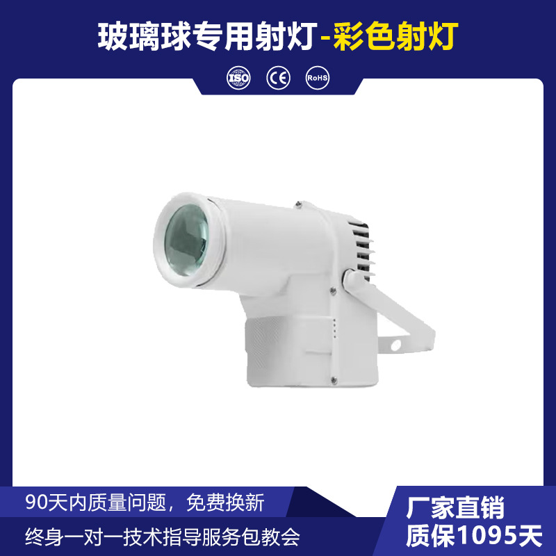 escenario discoteca espejo bolas de reflexión ktv barra de bolas de luz flash salón de baile discoteca bola de vidrio al por mayor