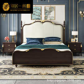 新美式轻奢全实木床主卧室1.8米真皮床欧式双人床现代简约婚床