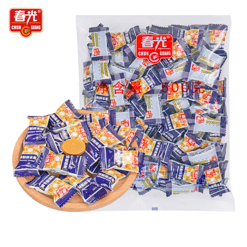 海南特产 春光特制椰子糖500g散装 椰奶糖果零食年货喜糖