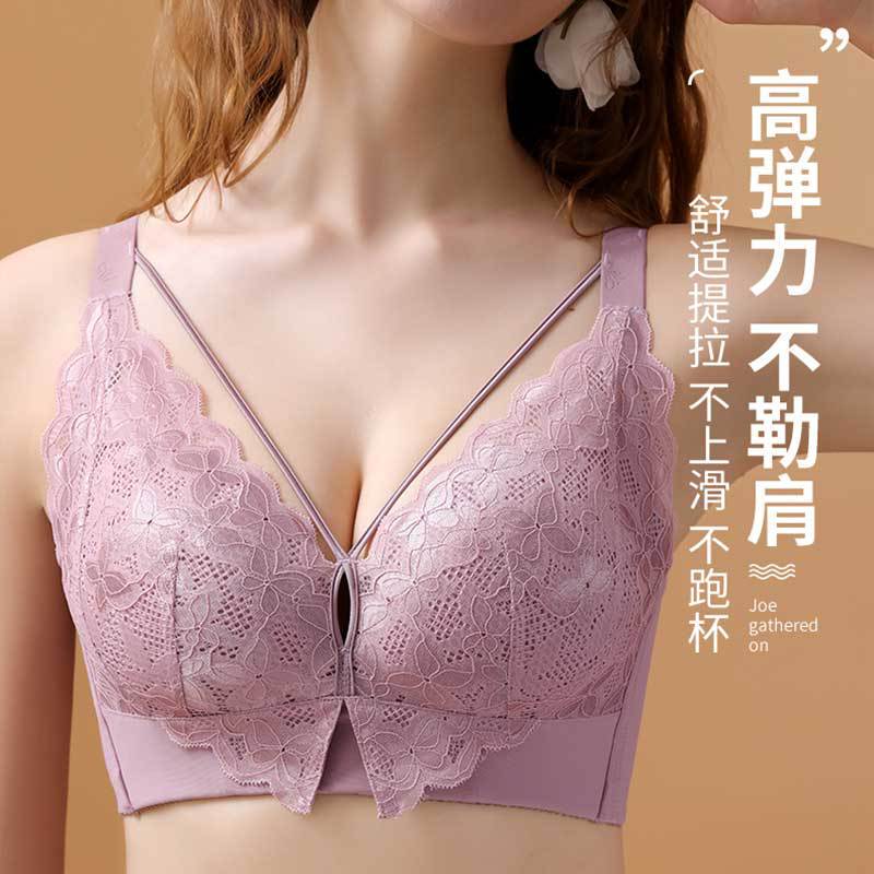 Plus size thin Full Cup underwear women's wireless push-up adjustable bra sexy lace breast cover wholesale