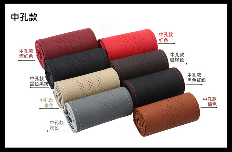 First layer cowhide car steering wheel cover leather hand sewing unisex Four Seasons universal cowhide handmade leather cover non-slip sewing