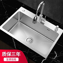 �S��ֱ�N���P�ˮ�ۼӺ�304ˮ�ۆβ�ϴ�����ֹ��躸�ӏN���ֹ���