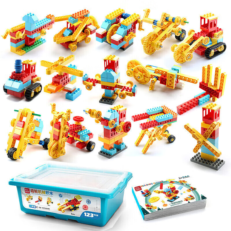 Feile Small Grain Machinery Gear engineering control remoto Building Building steam Science and Education Assembly Toys Children 's Education Institution