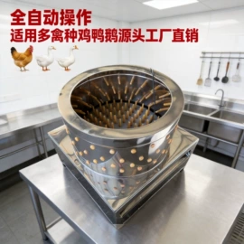 畜牧养殖机械;屠宰初加工;环保厕所