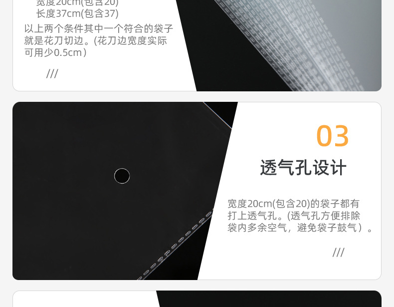 详情页-亚禾_11.jpg