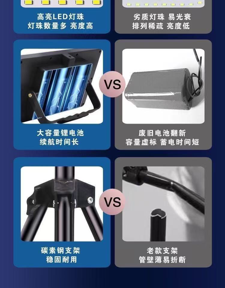 0b33dd88-5d82-4a68-adaa-e134d9e269de.jpe