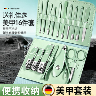 �S��ָ�׵����b�Gɫ�۰�16�����ڶ�����Ƥ�Q��𹤾ߌ��Iָ�׼�