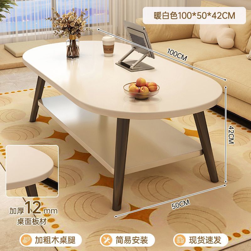 Mesa de té pequeña mesa de sala de estar simple doméstica moderna alquiler de dormitorio nuevo sofá oval mesa de té