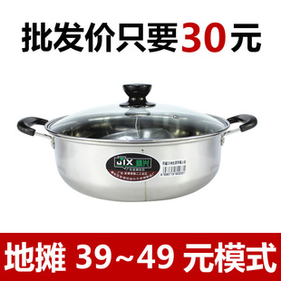���d�غ񎧸����x��偼Ӻ�늴Št偶�ζ��偎��w����39Ԫһ��