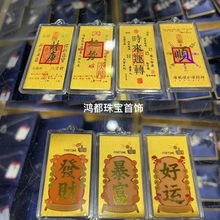 ؔ���֙C�N��Ƭ��2mg���999�������\�һ��S���֙C�N�r���\�D��ؔ