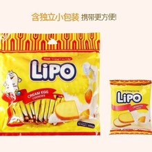 300克越南LIPO面包干 越南利葡早餐食品面包片干 16包一箱