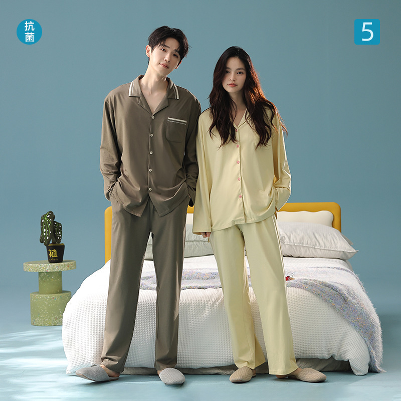 【Antibacterial Xinjiang Cotton】Autumn New Long-Sleeve Couple Pajamas, All-Cotton Women's High-End Simple Homewear Set
