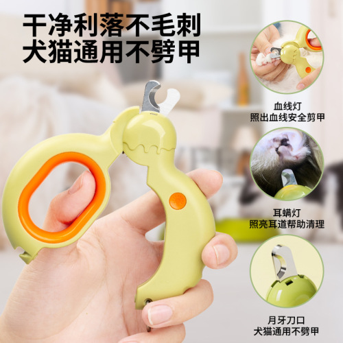 Aiwo pet nail clippers, cat nail clippers, dog nail clippers, LED light bleeding line, one piece drop shipping