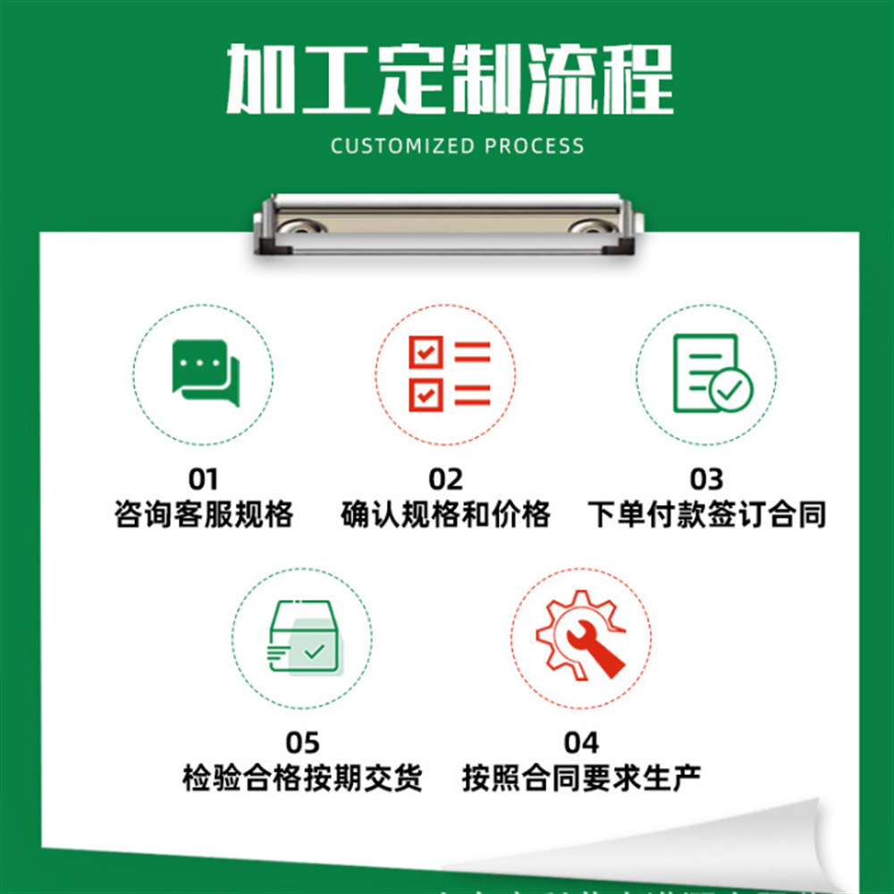 微信图片_20240413182105