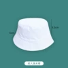 Adult White Fisherman Hat 1 Top-58CM