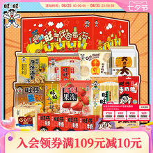 ����������ʳ��1.39kg���e��ʳ�Y�ж�؛�ͶY���l