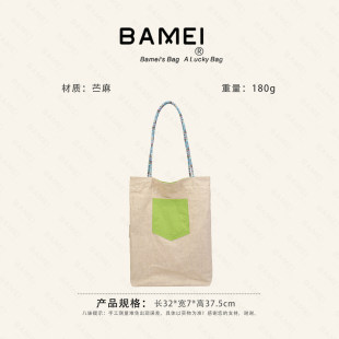 ���ú��s�r�鷫�����ذ�ײɫ�ڴ��OӋ�ճ�ͨ�ڴ������������С̖