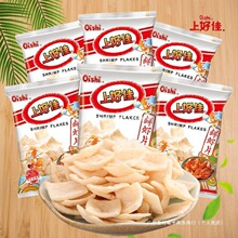 ���l����ʳ��Y���r�l�Ϻü�56g7g�r�rƬ��ƬҎ����ζ8g5g50��